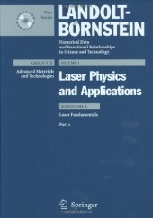 book Laser Physics and Applications. Fundamentals