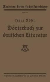 book Wörterbuch zur deutschen Literatur