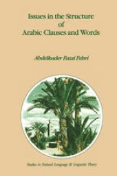 book Issues in the Structure of Arabic Clauses and Words