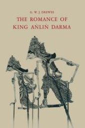 book The Romance of King Aṅliṅ Darma in Javanese Literature