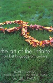 book The Art of the Infinite: Our Lost Language of Numbers