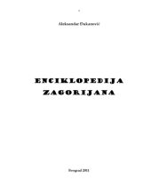 book Enciklopedija Zagorijana