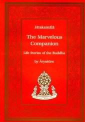 book Marvelous Companion: The Jatakamala of Aryashura