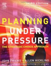 book Planning Under Pressure