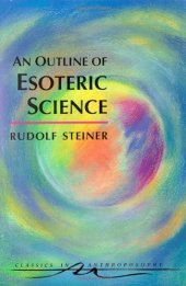 book An Outline of Esoteric Science