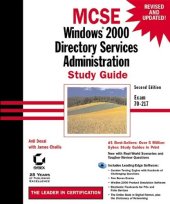 book MCSE: Windows Directory Services Administration Study Guide