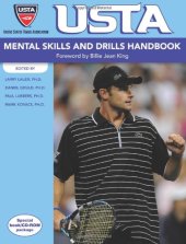 book USTA Mental Skills and Drills Handbook