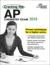 book Cracking the AP Chemistry Exam, 2013 Edition