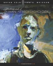 book Fundamentals of Human Neuropsychology