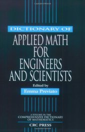 book Dictionary of Applied Math for Engineers and Scientists