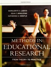 book Methods in Educational Research: From Theory to Practice