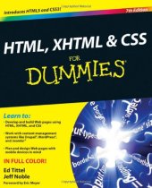 book HTML, XHTML and CSS For Dummies