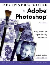 book Beginner's Guide to Adobe Photoshop