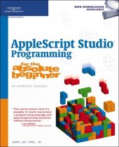 book AppleScript Studio Programming for the Absolute Beginner