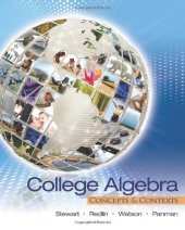 book College Algebra: Concepts and Contexts