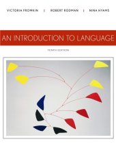 book An Introduction to Language