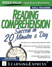 book Reading Comprehension Success in 20 Minutes a Day