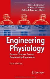 book Engineering Physiology: Bases of Human Factors Engineering/ Ergonomics