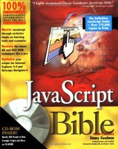 book JavaScript Bible