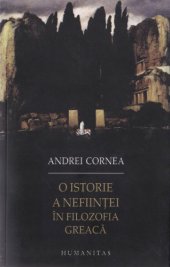 book O istorie a nefiintei in filozofia greaca