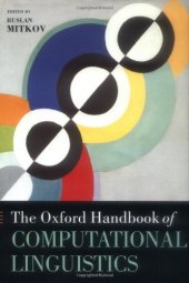 book The Oxford Handbook of Computational Linguistics