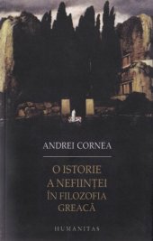 book O istorie a nefiintei in filozofia greaca