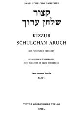 book Kizzur Schulchan Aruch : mit Punktation versehen