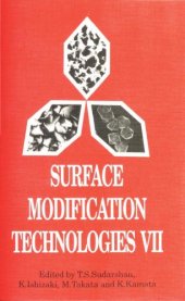 book Surface modification technologies VII