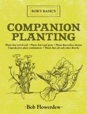 book Companion Planting: Bob's Basics