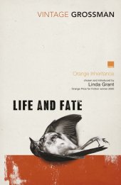 book Life And Fate (Orange Inheritance Edition)