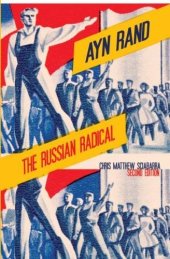 book Ayn Rand: The Russian Radical