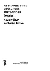 book Teoria Kwantów - mechanika falowa