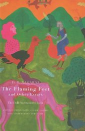 book The Flaming Feet and Other Essays: The Dalit Movement in India