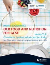 book OCR Food and Nutrition for GCSE: Home Economics