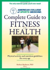 book ACSM's Complete Guide to Fitness & Health