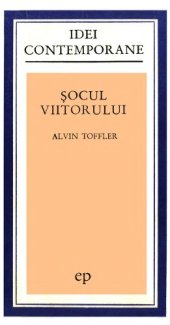 book Socul viitorului