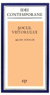 book Socul viitorului