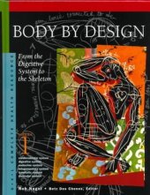 book U.X.L Complete Health Resource. Body by Design 2