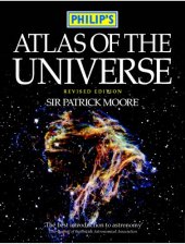 book Philip's Atlas of the Universe 2005