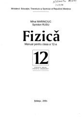 book Fizica Manual Pentru Clasa 12-A