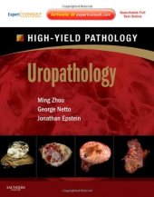 book Uropathology: A Volume in the High Yield Pathology Series