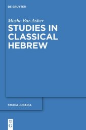 book Studies in Classical Hebrew