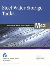 book Steel Water-Storage Tanks