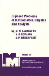 book Ill-Posed Problems of Mathematical Physics and Analysis