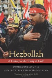 book Hezbollah: A History of the "Party of God"