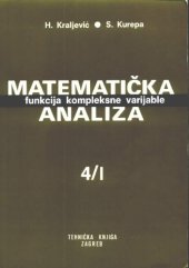 book Matematička analiza: Funkcije kompleksne varijable