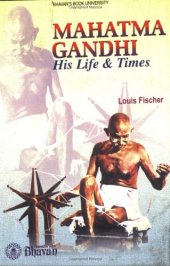 book Mahatma Gandhi/His Life & Times