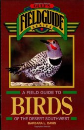 book A Field Guide to Birds of the Desert Southwest