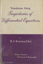 book The operator of translation along the trajectories of differential equations