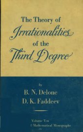 book The theory of irrationalities of the third degree